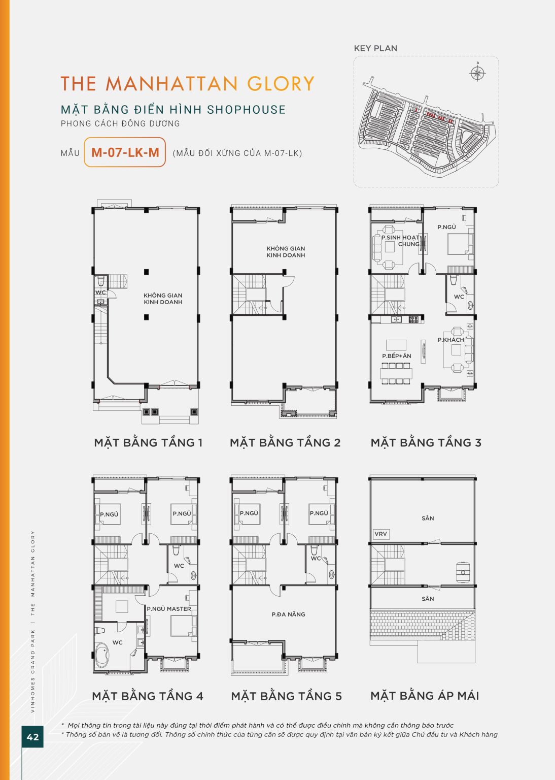 Mặt bằng đối xứng shophouse góc M-07-SH-G-M Manhattan Glory.