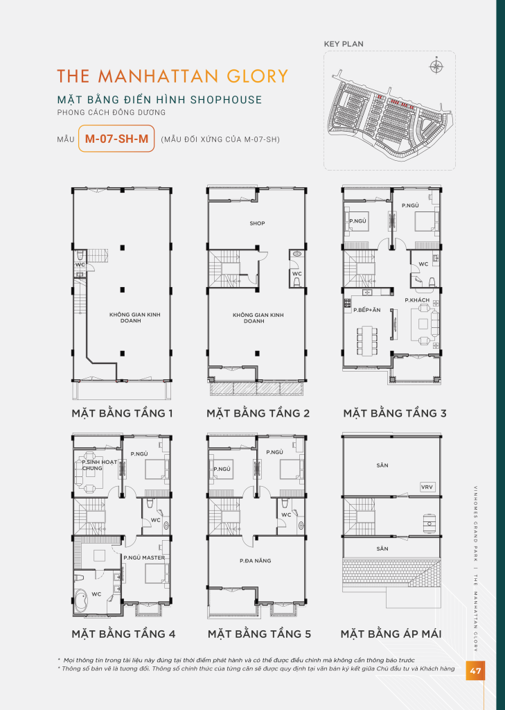 Mặt bằng căn góc shophouse M-07-SH-G-L The Manhattan Glory.