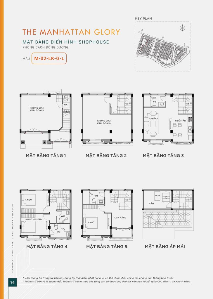 mat-bang-shophouse-m02-lk-m