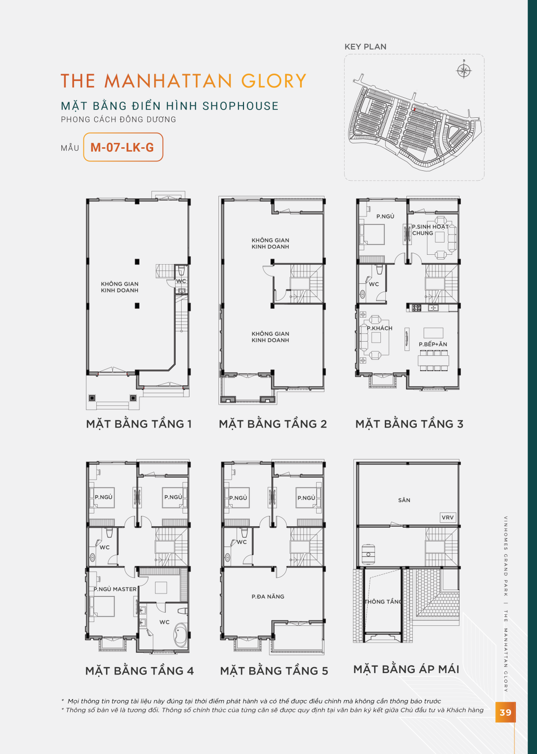 Bản vẽ mặt bằng chi tiết shophouse mẫu M-07-LK-G phân khu The Manhattan Glory Vinhomes Grand Park phong cách Đông Dương.