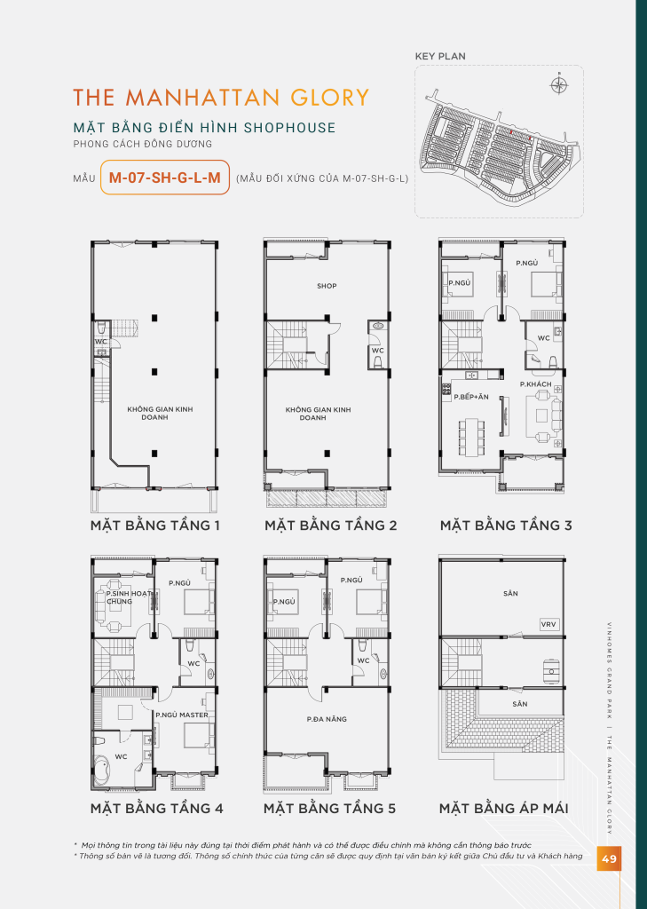 Bản vẽ đối xứng căn góc Shophouse M-07-SH-G-L-M Manhattan Glory.