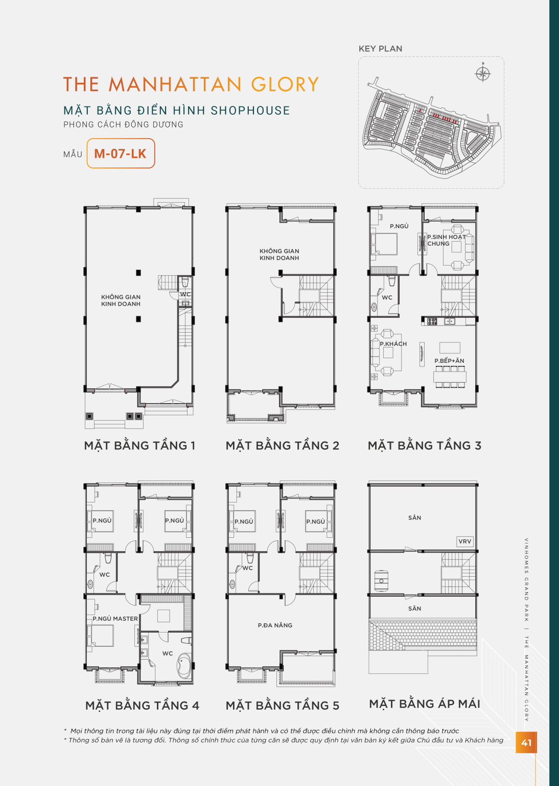 Mặt bằng shophouse mẫu M-07-SH The Manhattan Glory Quận 9.