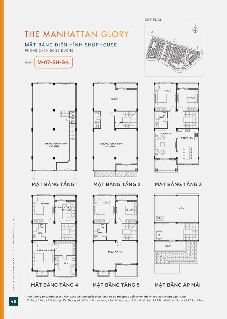 Mặt bằng đối xứng shophouse M-07-SH-M Vinhomes Grand Park.