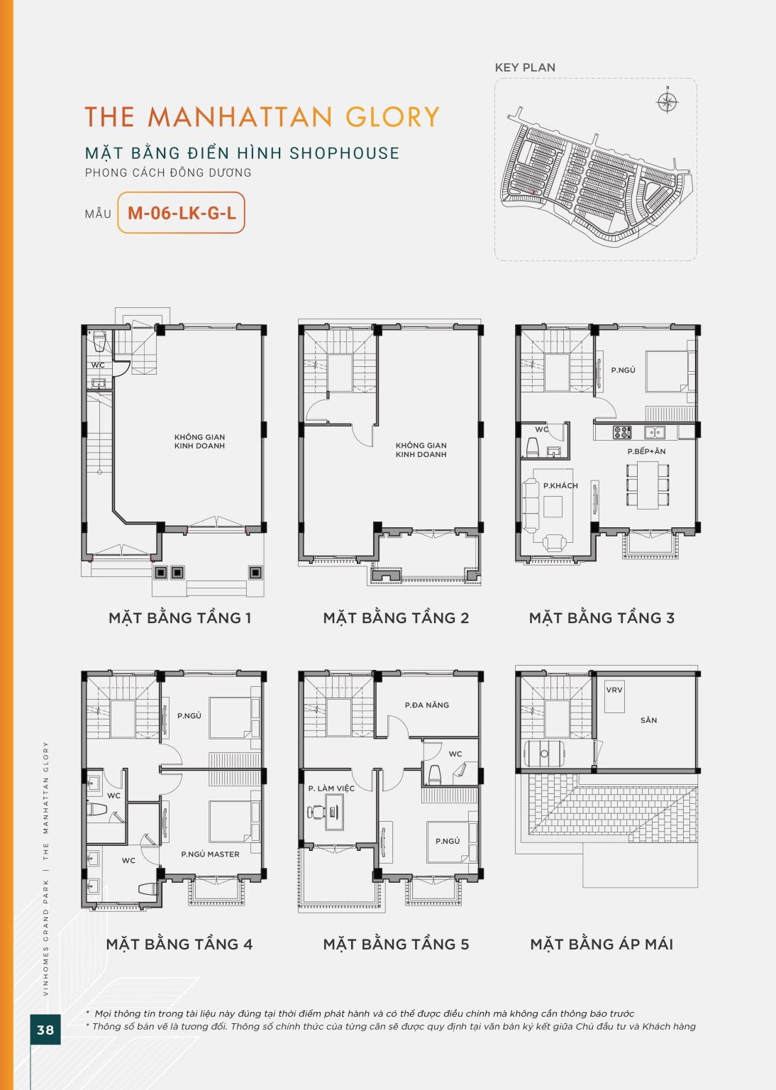 Bản vẽ mặt bằng mẫu shophouse M-06-LK-G-L dự án Vinhomes Grand Park phân khu The Manhattan Glory.