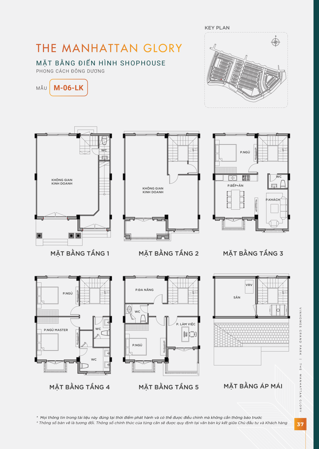 Mặt bằng điển hình shophouse M-06-LK phân khu The Manhattan Glory Vinhomes Grand Park phong cách Đông Dương.