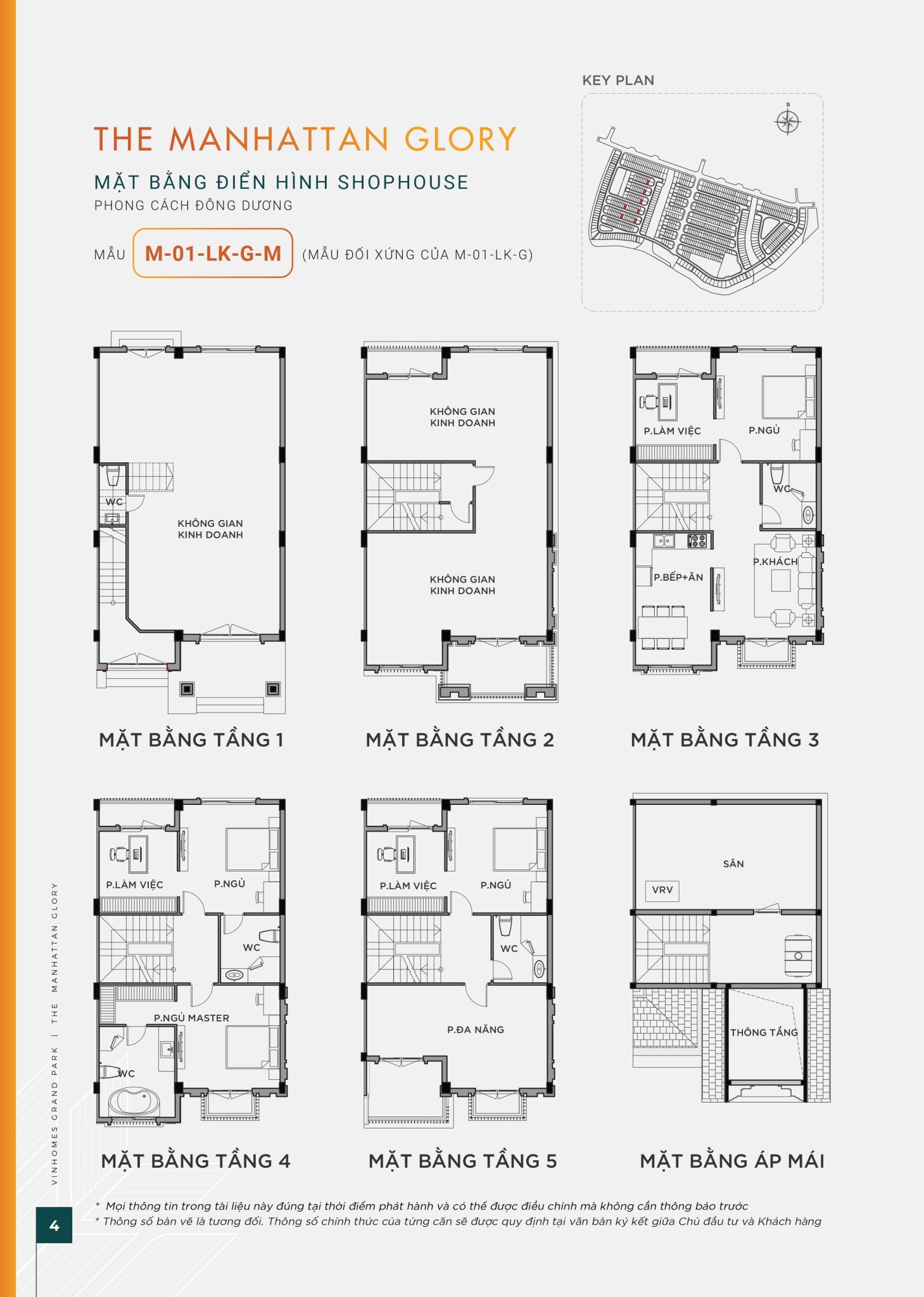 Bản vẽ mặt bằng Shophouse mẫu M-01-LK phong cách Đông Dương The Manhattan Glory.