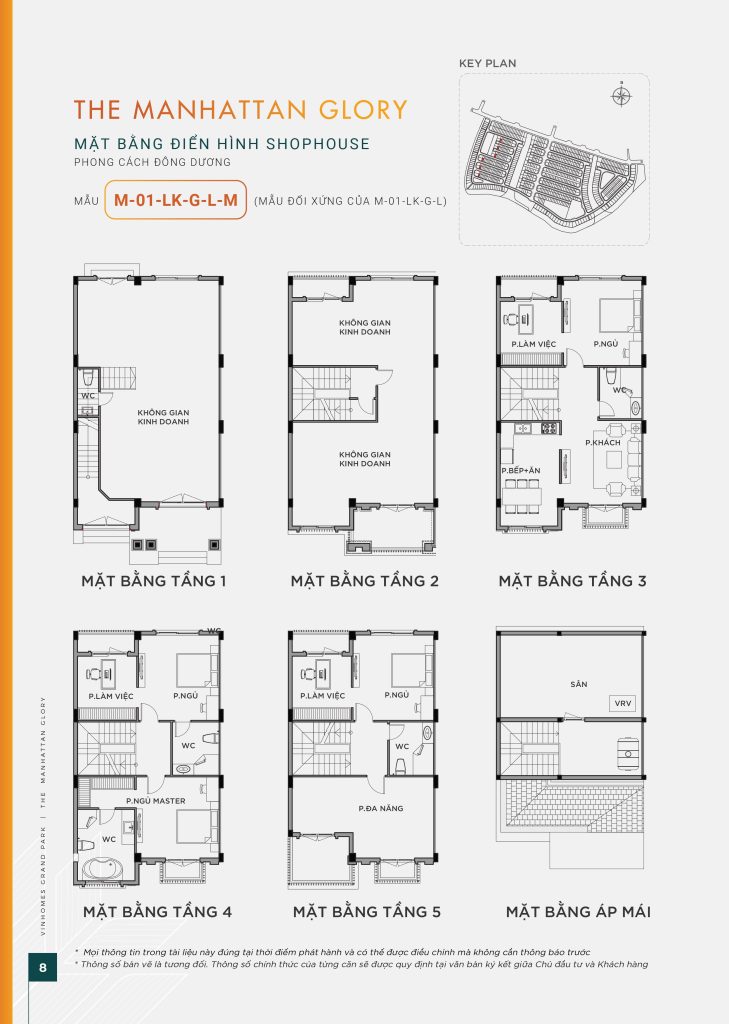 Thiết kế mặt bằng Shophouse mẫu M-01-LK-G-L The Manhattan Glory.