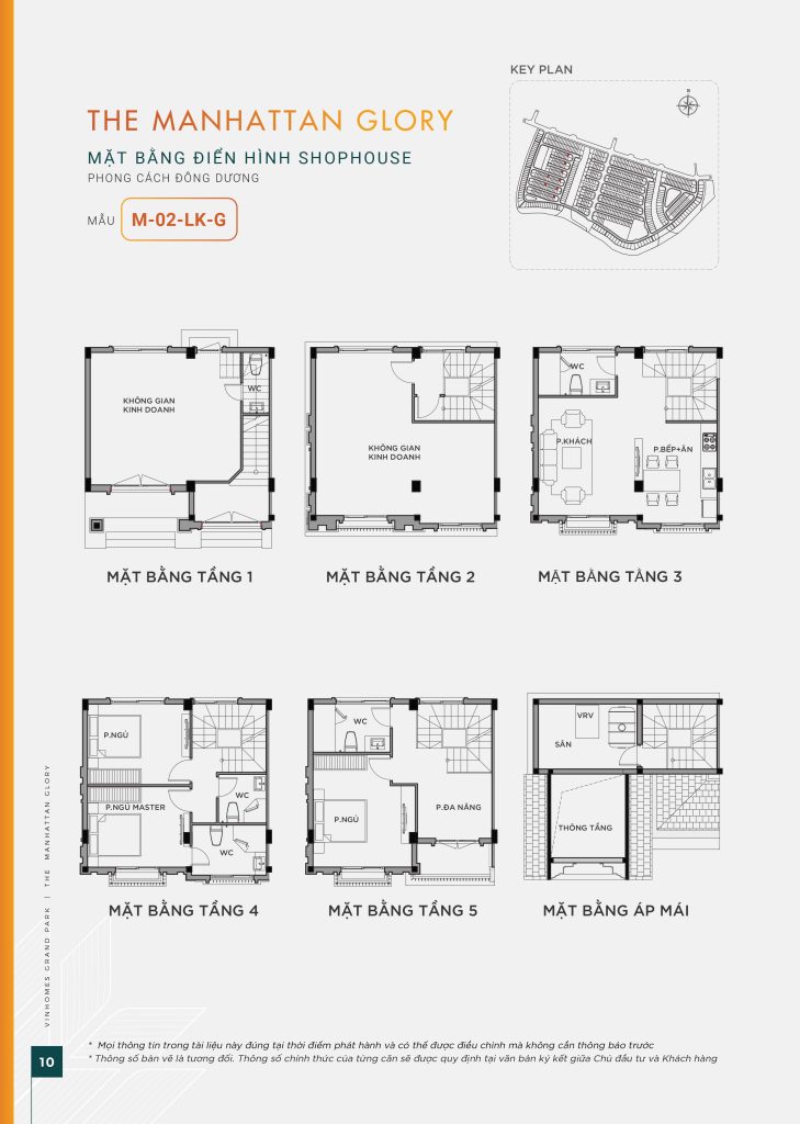 Bản vẽ mặt bằng điển hình Shophouse mẫu M-02-LK The Manhattan Glory.