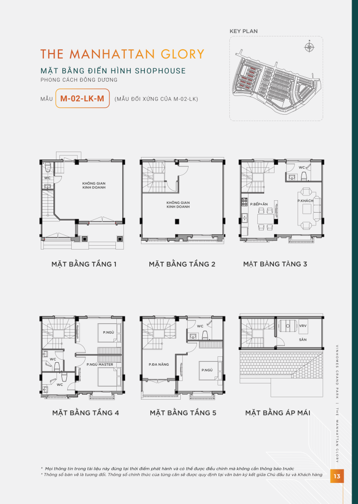 shophouse-vinhomes-grand-park-6-729x1024