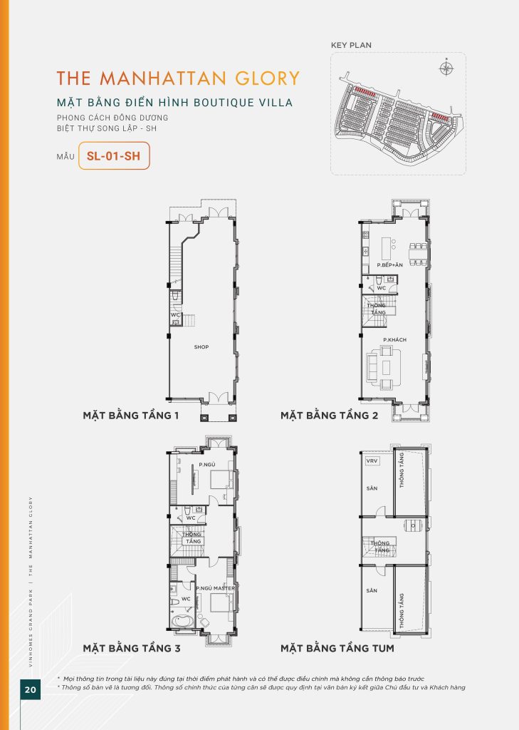 Mặt bằng Boutique Villa mẫu SL-01-SH Vinhomes Grand Park