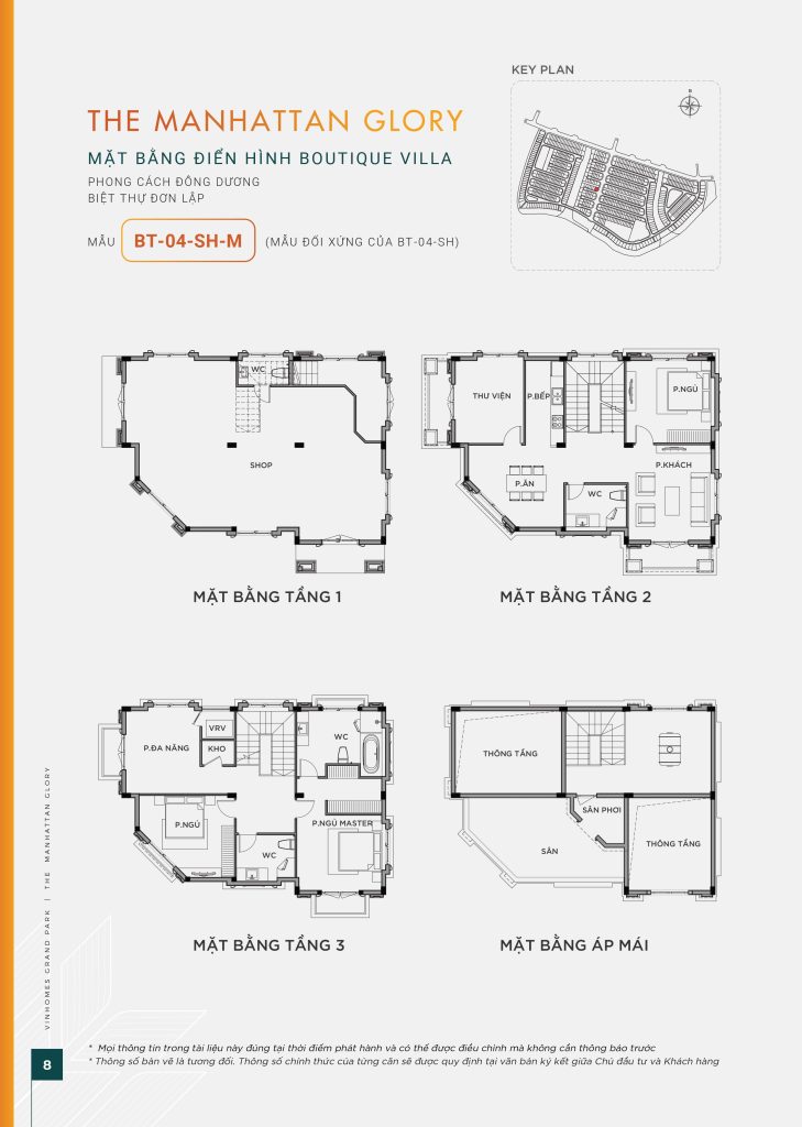 Mặt bằng đối xứng mẫu BT-04-SH của biệt thự Boutique Villa The Manhattan Glory mã BT-04-SH-M.