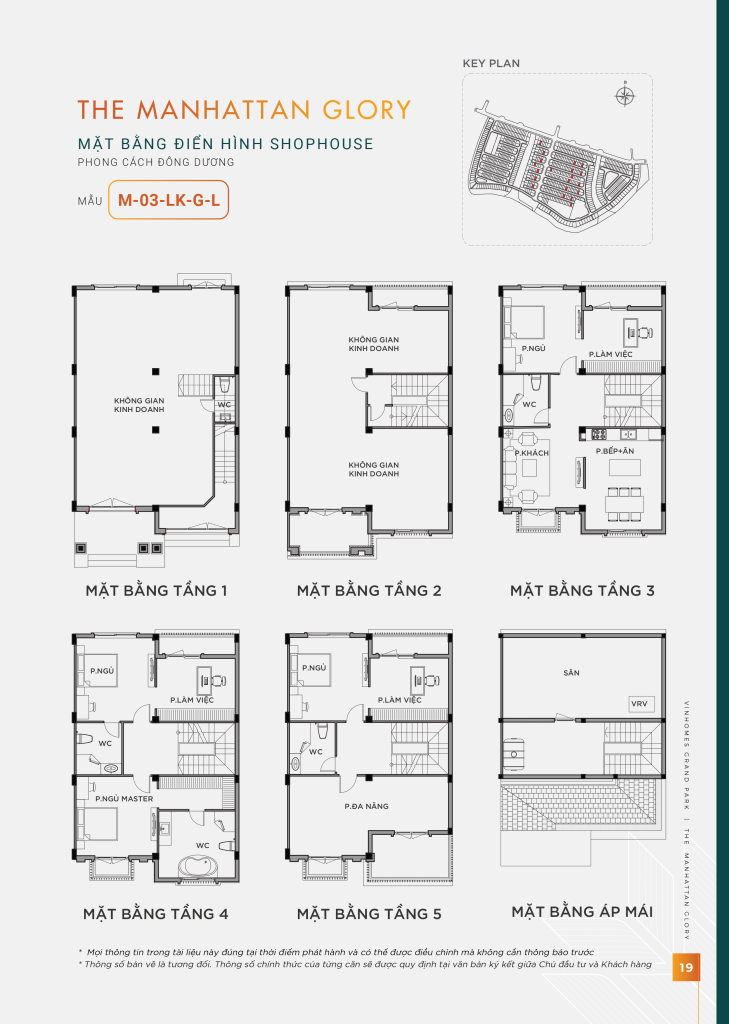 Chi tiết mặt bằng mẫu M 03 LK G M shophouse Vinhomes Grand Park