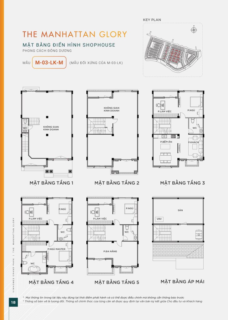 Mặt bằng shophouse mẫu M 03 LK G phong cách Đông Dương Manhattan Glory