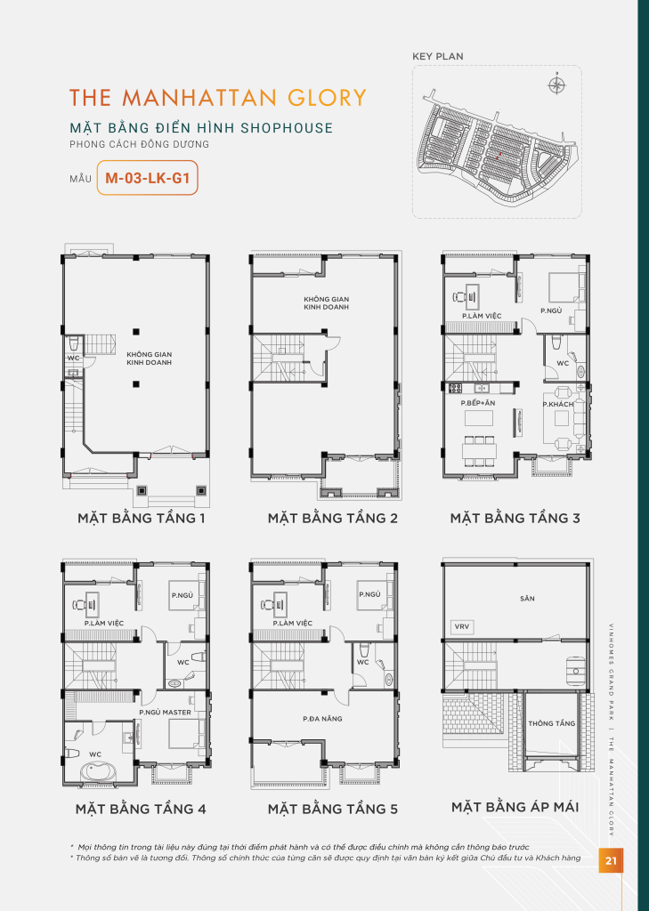 Mặt bằng shophouse mẫu M 03 LK M Vinhomes Grand Park