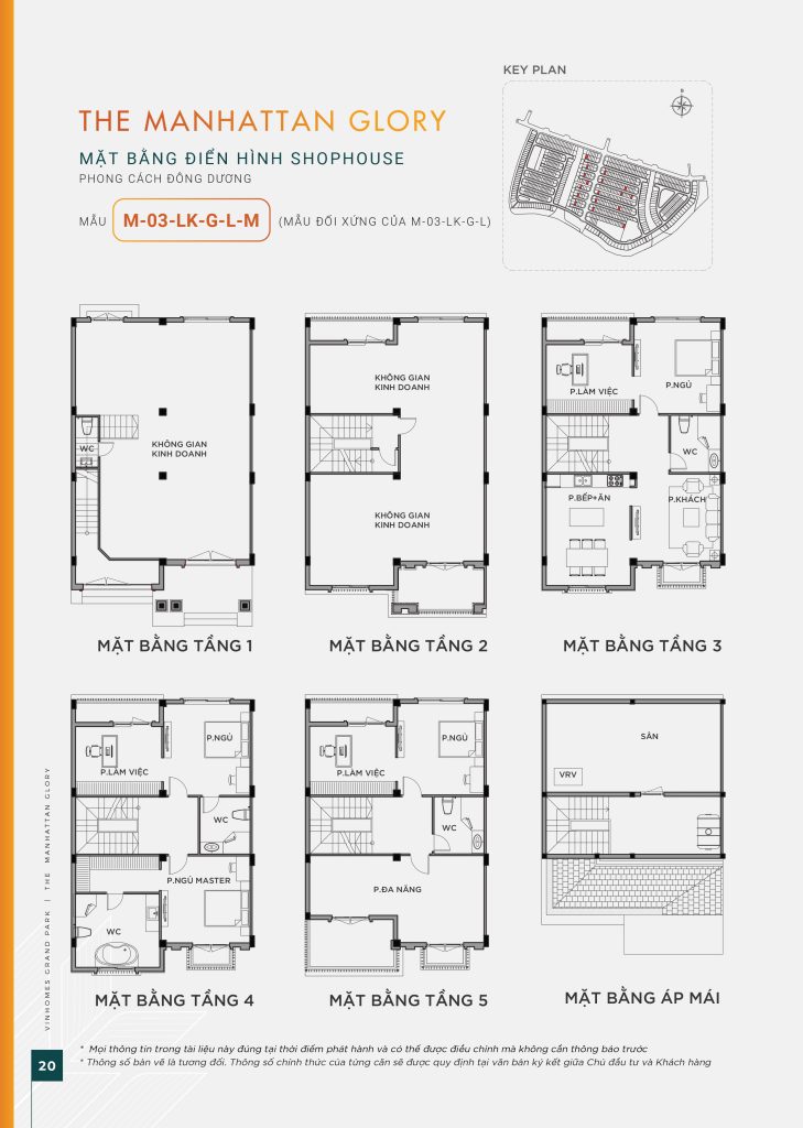 Mặt bằng điển hình mẫu M 03 LK shophouse Manhattan Glory