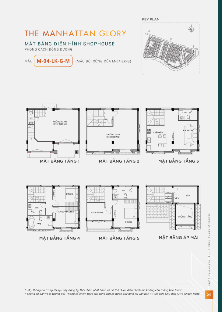 Chi tiết mặt bằng mẫu M 04 LK G M shophouse Vinhomes Grand Park