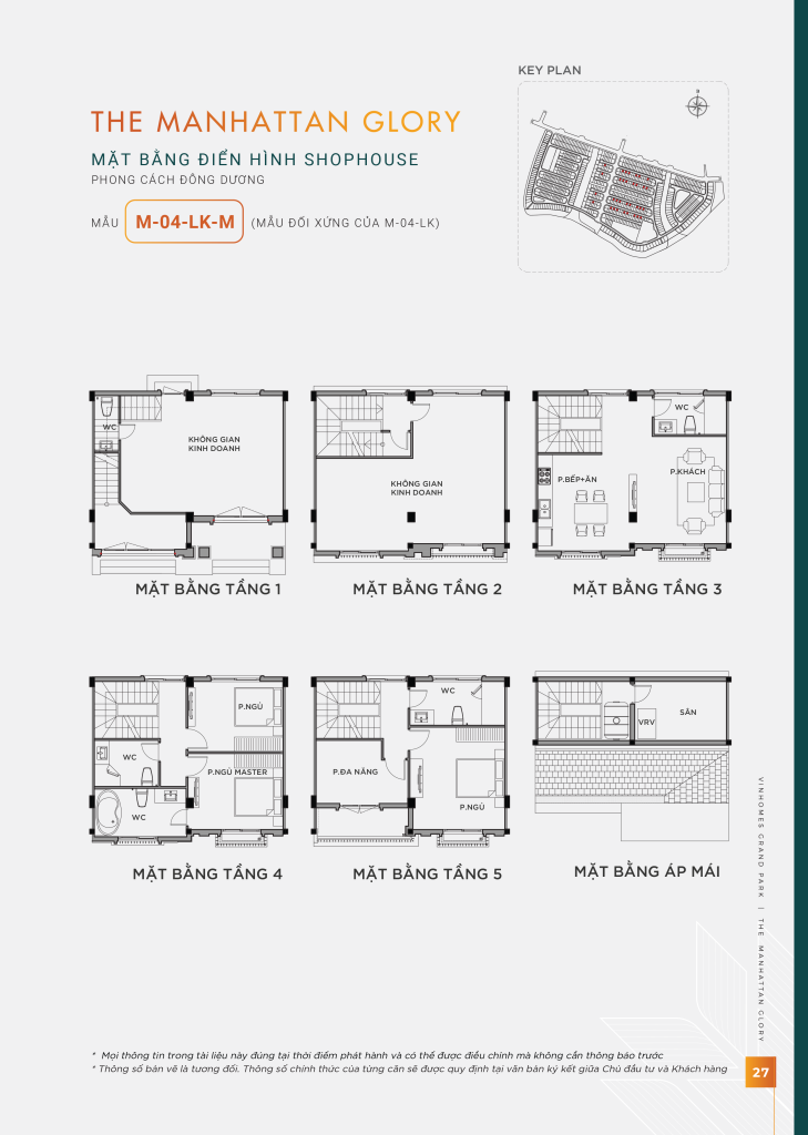 Mặt bằng shophouse mẫu M 04 LK M phân khu Manhattan Glory