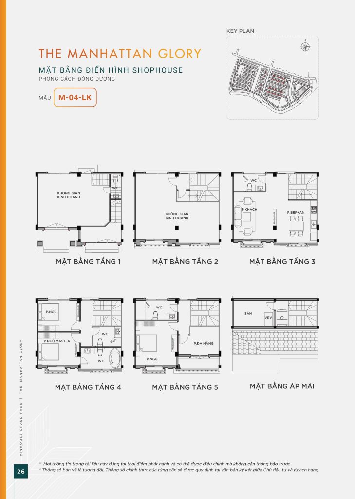Mặt bằng điển hình mẫu M 04 LK shophouse Manhattan Glory
