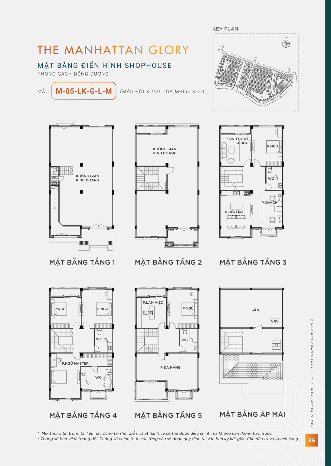 Mặt bằng shophouse M-05-LK-G-L-M The Manhattan Glory Vinhomes Grand Park mẫu đối xứng