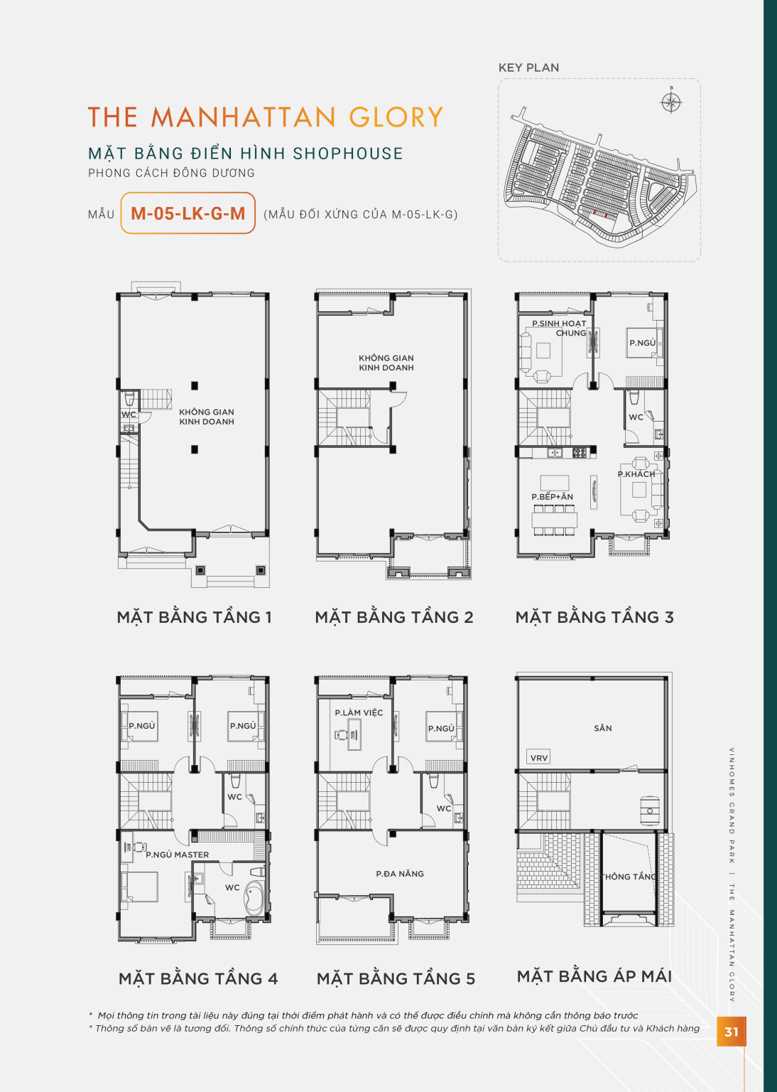 Mặt bằng shophouse M-05-LK-G-M The Manhattan Glory Vinhomes Grand Park đối xứng M-05-LK-G
