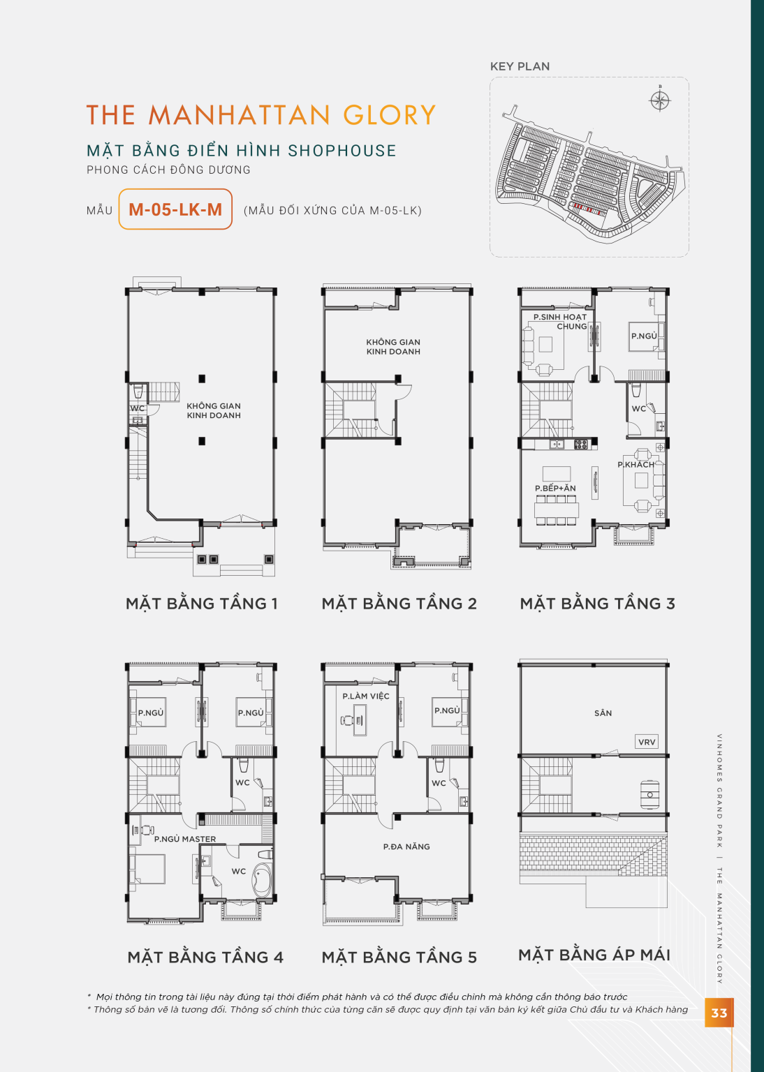 Mặt bằng shophouse M-05-LK-M The Manhattan Glory Vinhomes Grand Park đối xứng mẫu M-05-LK