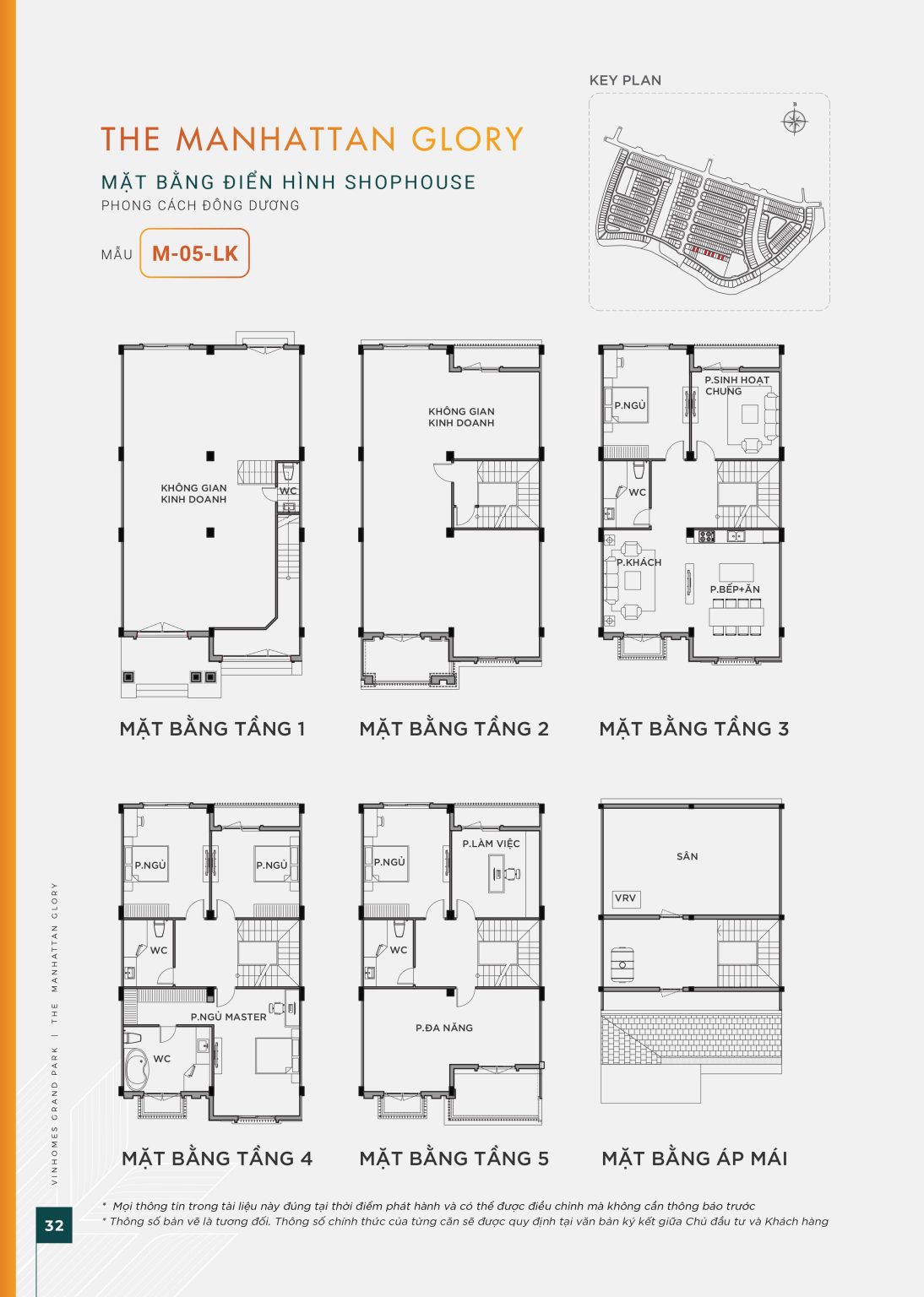 Mặt bằng shophouse M-05-LK The Manhattan Glory Vinhomes Grand Park thiết kế điển hình